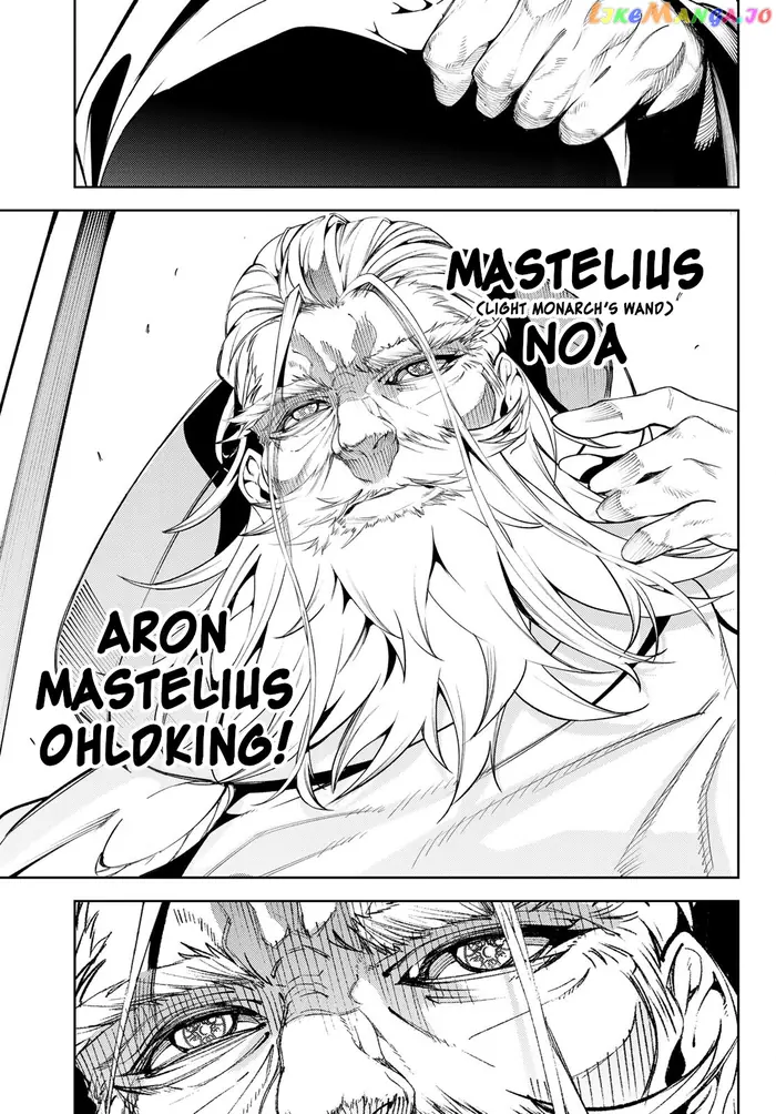Wistoria: Wand and Sword Chapter 20 image 34_optimized